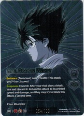 Hiei, Dragon Within (Serial Numbered) - 1st Edition - Foil